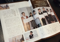 2015年2月1日　[信濃毎日新聞発行]信州で働く。インタビュー掲載